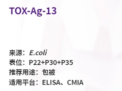 TOX-Ag-13